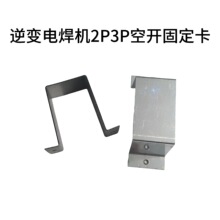 늺��C�՚��_�P���۔�·������֧��1p2p3p4p���_����