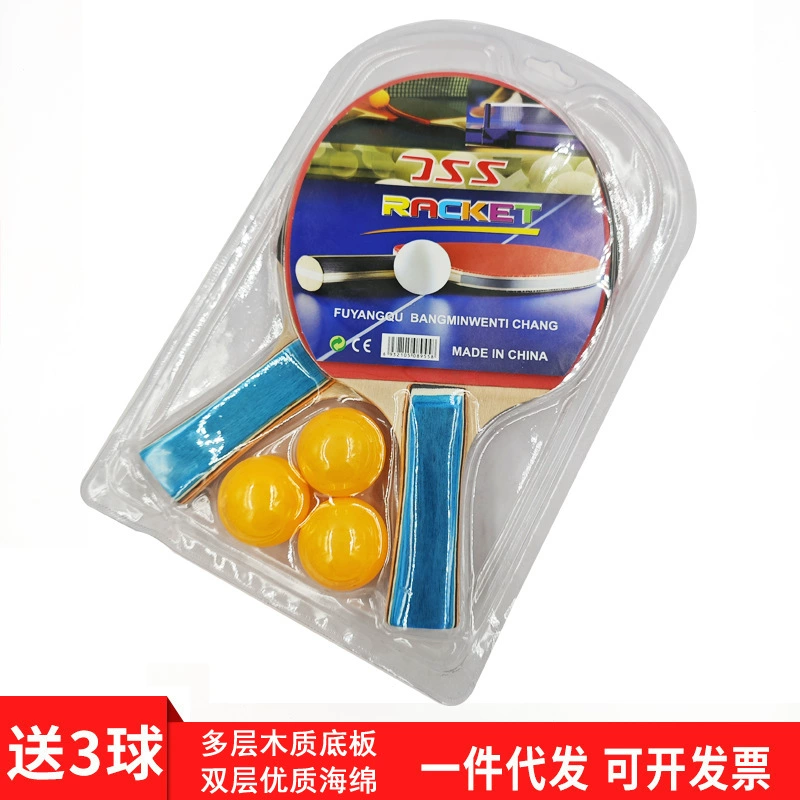 Производители оптовых ракеток для настольного тенниса