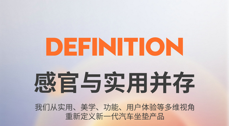 描述1_12.jpg
