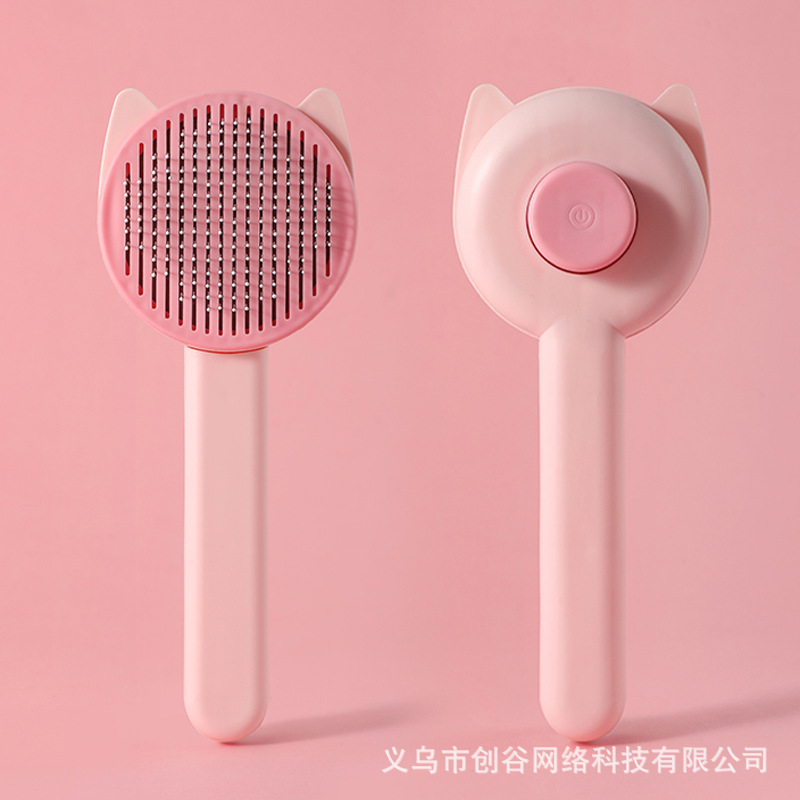 분홍색