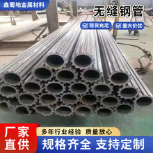 �o�p䓹ܾ��ܹ��и�20#45̖Q345B�񱡱ڟo�p䓹܈A��Ϳ׺��䓹�