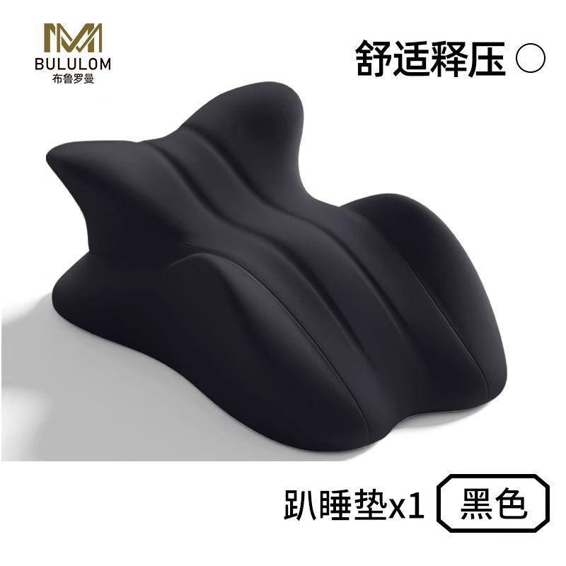 布鲁夫妻行房专用垫体位辅助抬高身体情侣趴趴垫臀枕多功能快乐垫|undefined