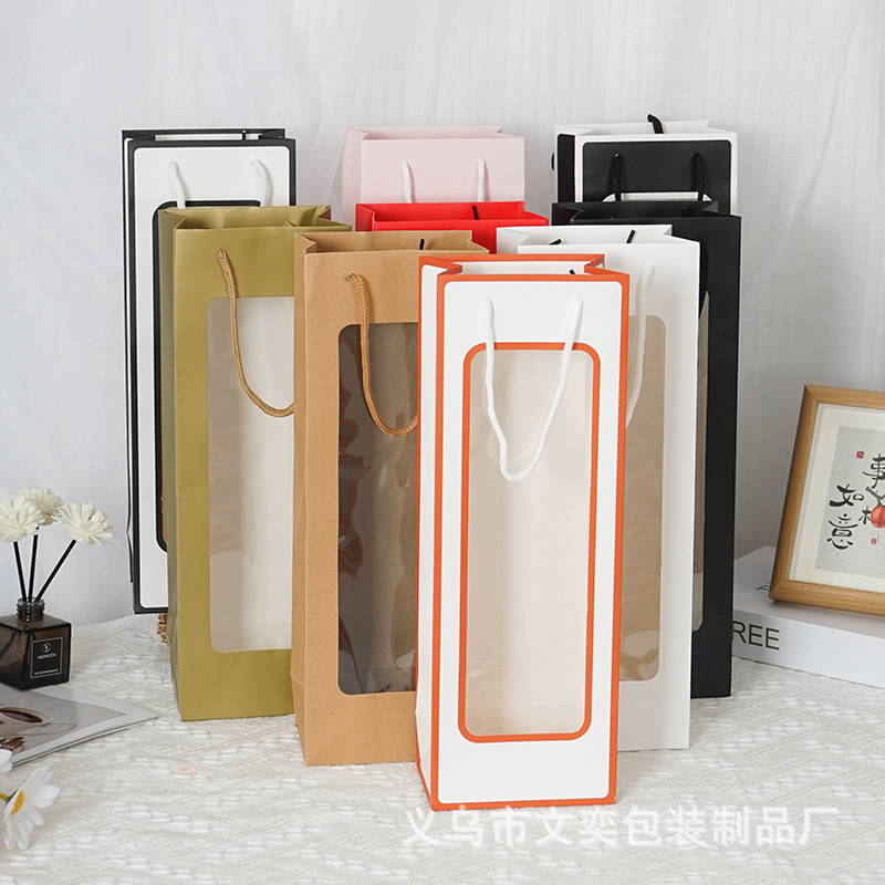 新款单只红酒手提礼袋开窗纸质牛皮纸袋透明手提袋长方形 礼品袋