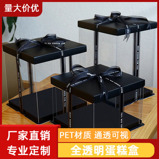 �S�Һ決������һ���յ������4 6 8 10 12 14���p�ӼӸߵ����