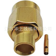 全铜镀金 RP-SMA-JB3 内螺内孔母针 公头 半钢半柔线RG402 RG141