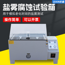 60͌}FԇC}ˮFrgԇ͸gϻyԇx