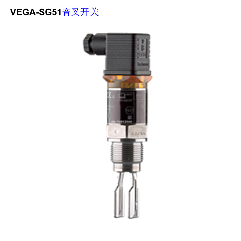 VEGASWING 51音叉开关 SG51.XXTGATPML原厂产品 烟台供应