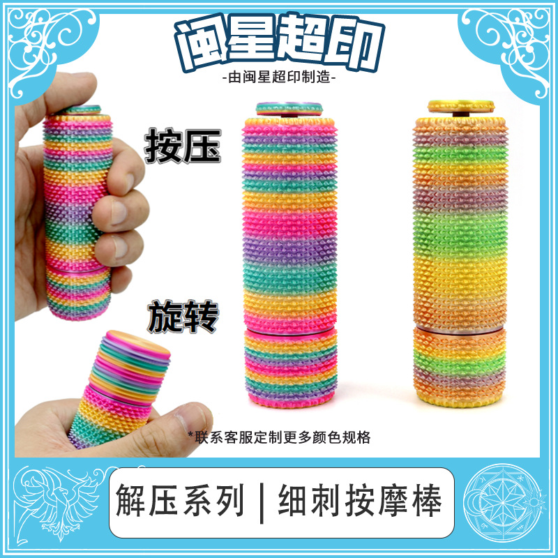 TK跨境 MiniGrippie 便携式带键帽按压轴承旋转减压尖刺握把神器