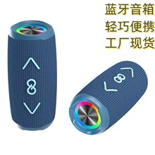 跨境新款S450无线蓝牙音箱户外手提车载低音炮免提通话便携式音响