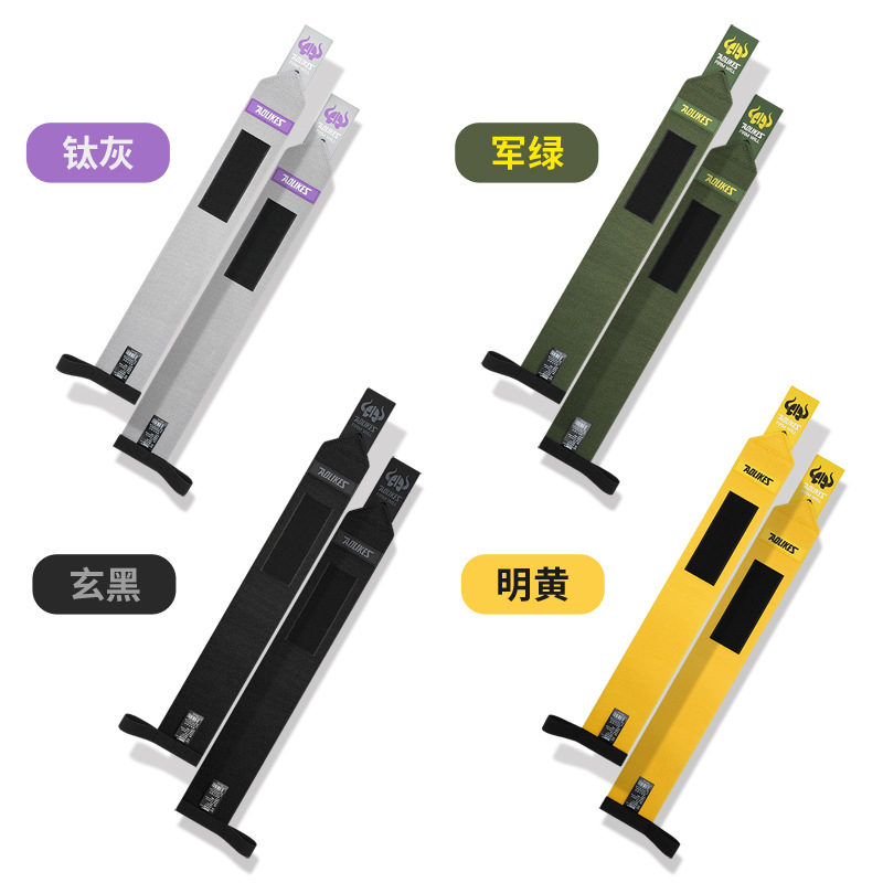 AOLIKES Fitness Brace