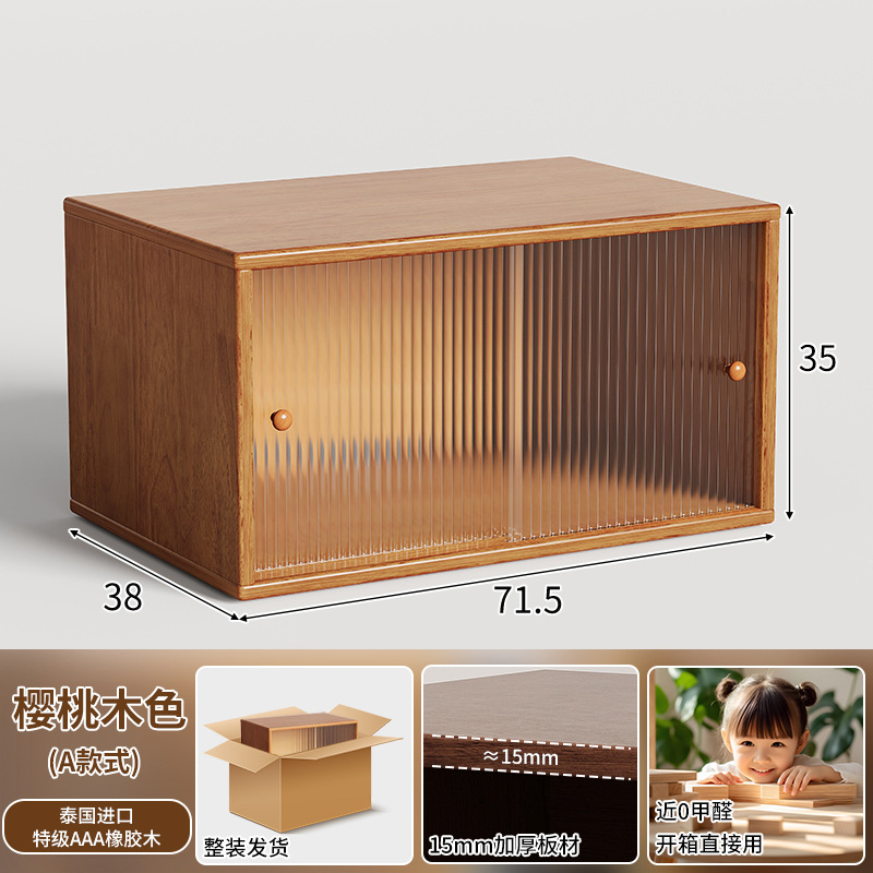 Gabinete de madera sólida armario de almacenamiento integrado contra la pared suelo libre combinación modular gabinete de celosía estante de exhibición de sala de estar doméstica