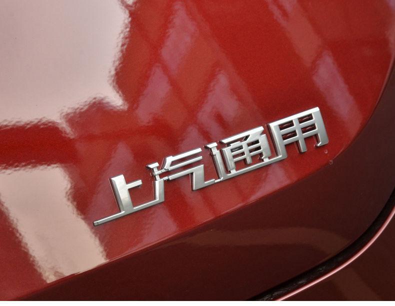 Specialized Cadillac Atsl English Rear Emblem Xts Ct6 Xt5 Modified Xt4 Awd Lettering Car Sticker Emblem