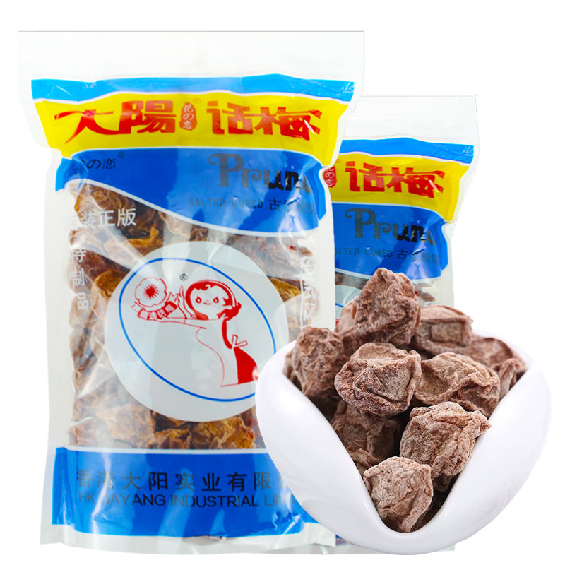 Dayang Plum Nine-System Plum Snacks Conditioning Licorice Taiwan Sun Sweet Plum Hong Kong Taste Origin Love Garden