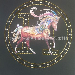 ��Ʒ�r�РC� �C�D �C����Cӡ�aƷ