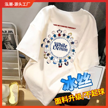 爆款韩版卡通史努比短袖T恤男女同款情侣装百搭潮流帅气上衣服潮t