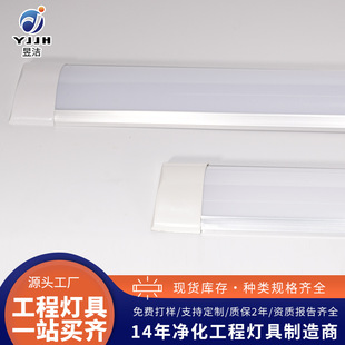 led�L�l�����������X�ğ�ȫ��һ�w���l���k��������������������