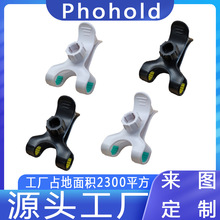 �ӹ��������z�p�A�^�֙C֧���������ipad���z���������֙C�A����