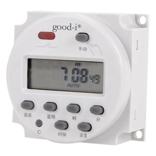 CN101A small timer switch 12V Time control switch microcomputer control power supply automatic power off 24V220V