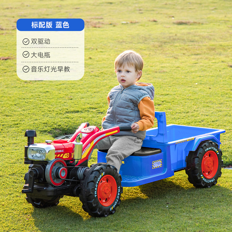 Los niños pueden sentarse en el tractor eléctrico de cuatro ruedas con bucket para dos personas, niños y niñas, control remoto de automóviles, educación temprana