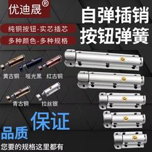 �Ӻ��P䓲��N���b�Ԅӏ���ľ���N���I�l���g�T���i���T˨���N