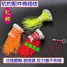 ��~�޾��Y��ើ��M�hͶ���ͻ�Ư��λ����λ�K��ន����^���h���Y