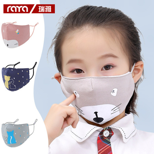 Ruiya spring and summer children's cartoon pure cotton thin cute student boys and girls cloth children and middle children