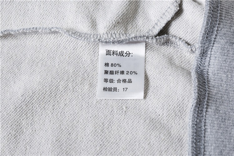 0细节75008_副本