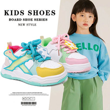 女童鞋秋季2025新款鸳鸯鞋儿童休闲板鞋时尚中大童高颜值运动潮鞋