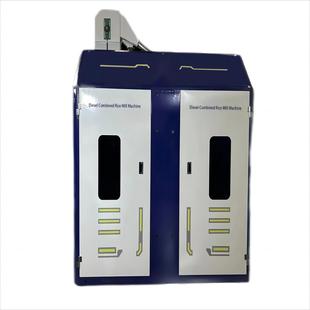AM-20C���ͽM�ϳ����יC1.2t/h20-30��ÿ��