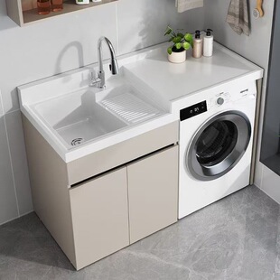 ���P䓷�Cϴ�C���̨̨��ߵͳ�̨����H�LͲϴ�C�M��