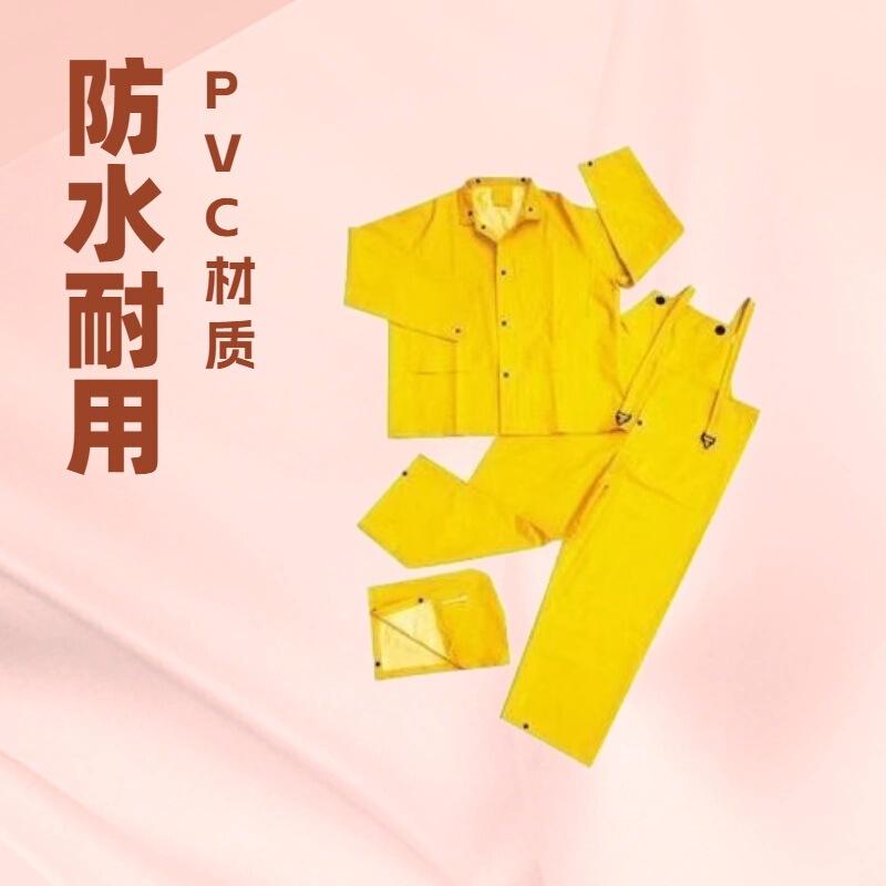 Manufacturer Produces Pvc Single and Double-Layer Waterproof Overalls Set, Raincoat, Fishing Suit, Riding Suit with Hood Manufacturer Produces Pvc Single and Double-Layer Waterproof Overalls Set, Raincoat, Fishing Suit, Riding Suit with Hood