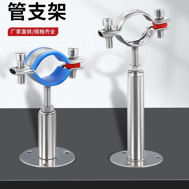 卡箍管卡支架不锈钢管夹固定夹管水管支架托架抱箍固定燃气管支架