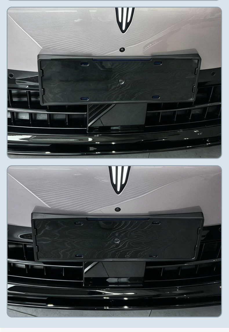 Suitable for 26 models of Lantu Chasing Light S, full-edge license plate frame for new energy vehicles, green license plate, new regulations license plate