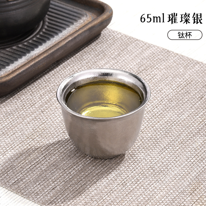 60ML 작은 찻잔 실버