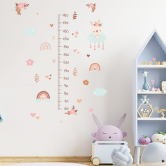 FX-C336 Cartoon rainbow rabbit flower height sticker children's room kindergarten home decoration wall sticker self-adhesive