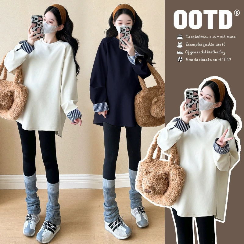 Весенний свиток для беременных корейская повседневная мода дикая свободная тонкая сладкая выемка в полоску