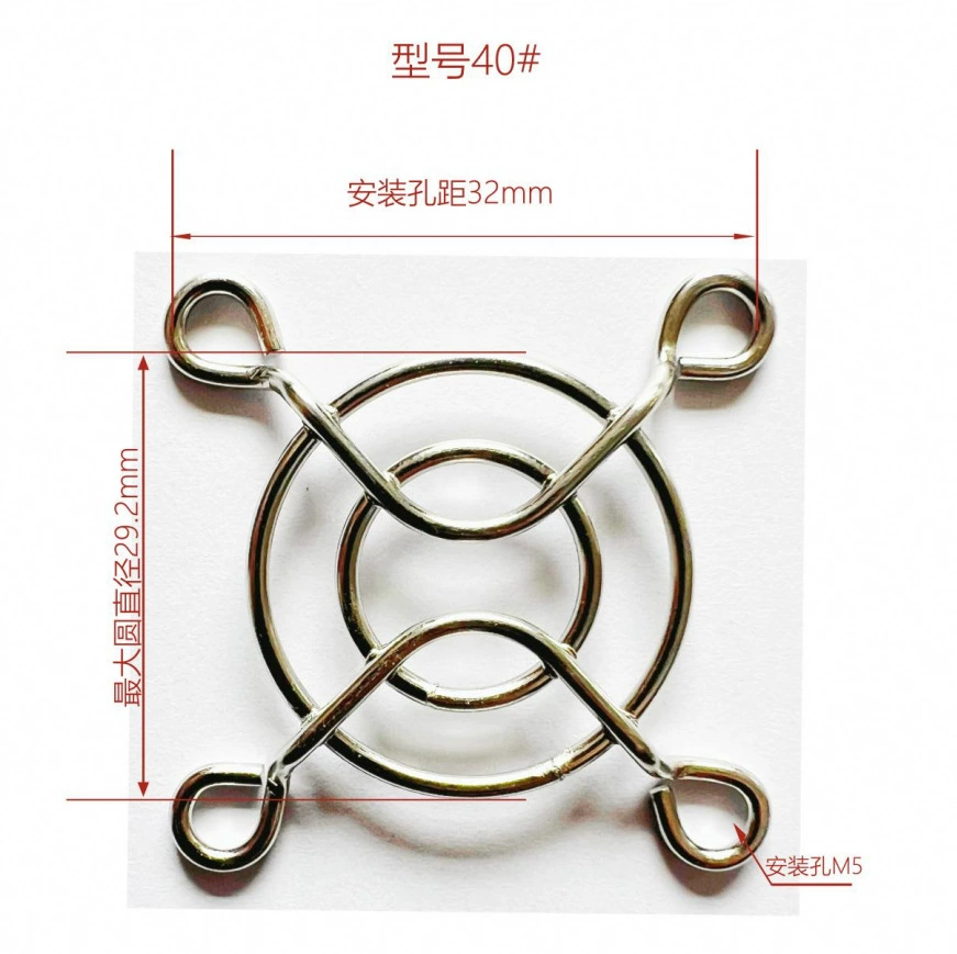 Осевой вентилятор, зашифрованная защитная сетка, вентилятор, утолщенная металлическая защитная сетка, защитная сетка для вентилятора различных диаметров