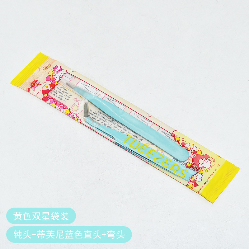 티파니 블루 블런트 2 가방 (만화 노란색)