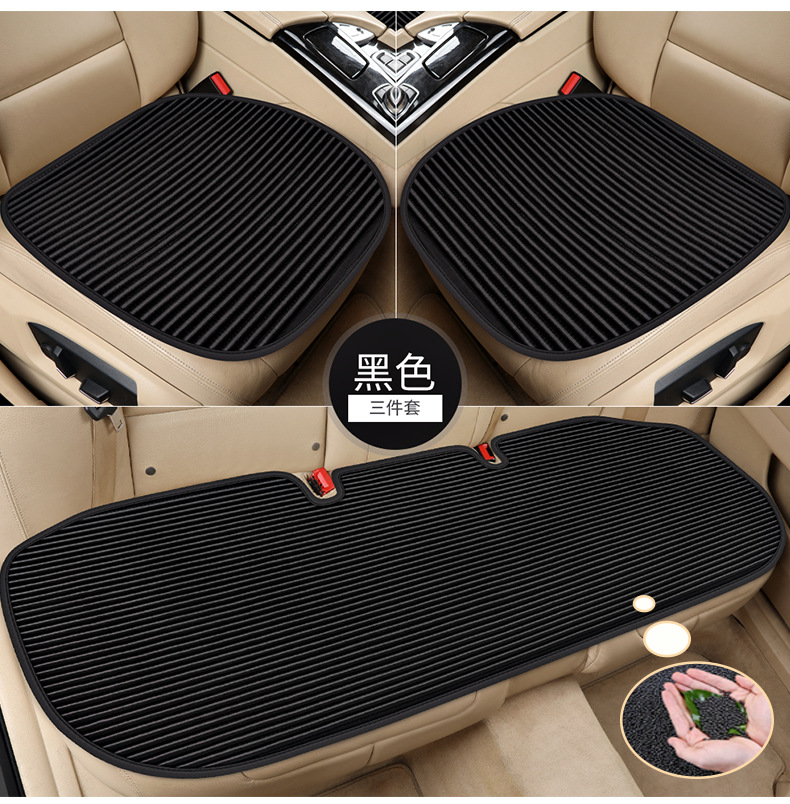 Car Seat Cushion for All Seasons, Filled with Bamboo Charcoal and Buckwheat Husk, Ventilated and Breathable Three-Piece Set, Bamboo Charcoal Filling