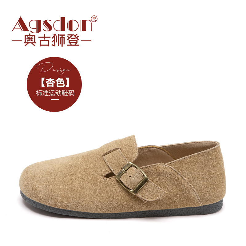 Zapatos Birkenstock Augu Shiden para Mujer, Otoño 2025, Nuevo Estilo Retro de Moda, Mocasines Sin Cordones de Suela Suave, Estilo Moderno