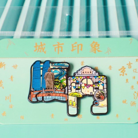J Metal Text Refrigerator Magnet--Black Gold Xiamen