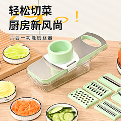 廚房多功能切菜器切土豆刨絲器土豆絲切絲器蘿蔔黃瓜切片器擦絲器