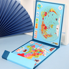 Magnetic China World Map for Students Learning Geography Early Education 3D Puzzle Wooden Building Blocks Toy