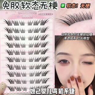 ������o�����z�K槼��ٽ�ëб�w�������Ȼ���N�����޽ӷֶ�ʽ��
