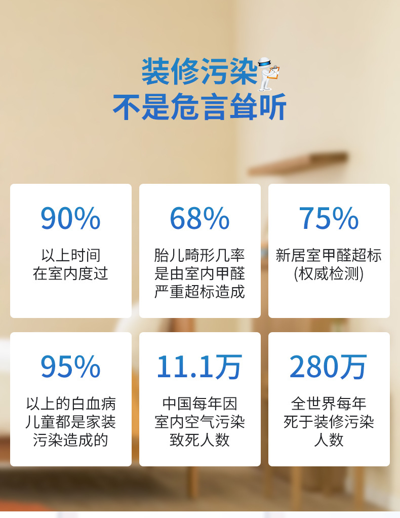 德淮-内页_03.jpg