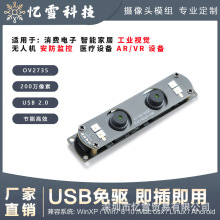 1080P�t��ҹҕ��Ę�R�e���ӑB USB�pĿ���w�z�y���� �z���^ģ�M