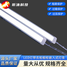 �֖|������lled��Ƕʽ�X�ğ�չʾ���ƙ�24V؛�ܟ��_�۟�S��