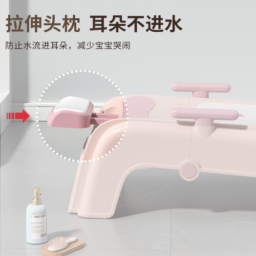 Children's hair washing lying chair household adult baby lying hair washing bed postpartum pregnant women hair washing god adult 