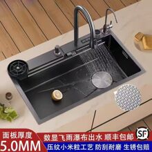�ٲ���ˮ ����С�����{�����~�w�ꔵ�@ˮ�� ���P䓏N����β�