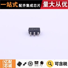����ԭװ TPS3823-33DBVR SOT-23-5 ��غ͸�λоƬ